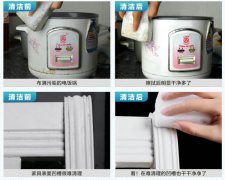 廚房碗柜上的的油污怎樣清洗？