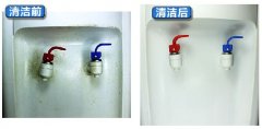 瓷杯和玻璃杯泡茶泡久了容易起茶漬,應該怎么去除？
