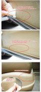 汽車內(nèi)飾應(yīng)該如何清洗？