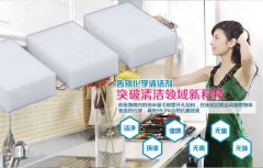 神奇納米海綿可以用來擦廚具么？