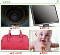 在使用恩沃德納米海綿時的注意事項有哪些？ 