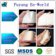最新一代的納米海綿“一抹凈”的優(yōu)點有哪些？