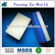 什么是普通納米海綿復(fù)合Pu海綿？