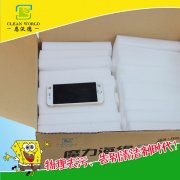 神奇魔力擦真的神奇嗎？ 