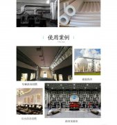 防火海綿多少錢一平米？哪個(gè)廠家價(jià)格低？