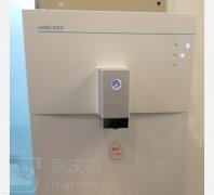 壁掛飲水機臟了怎么清洗？教你一招輕松除水垢