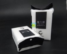 去污只需用水的神奇納米海綿你用過嗎？