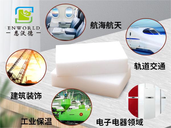 納米海綿可以擦臉嗎？
